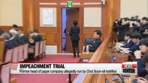 Constitutional Court holds 12th hearing in impeachment trial