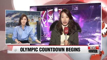 Gangneung ceremony kicks off countdown to 2018 PyeongChang Winter Olympics