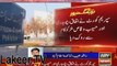 Jahangir Tareen Won Sugar Mill Case Against Sharif Family