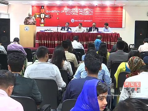 শিক্ষার্থীরা ভুল পথে যেতে না পারে সে বিষয়ে সজাগ থাকার আহবান