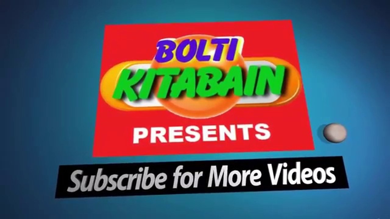 Khatarnak Jadoo -- Adv. Faiz Syed