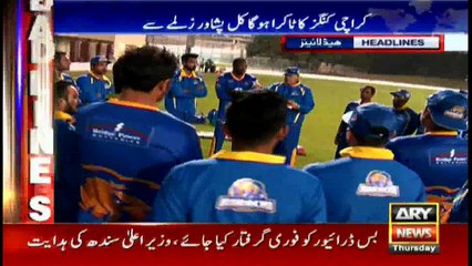 Headlines 1700 9th February 2017