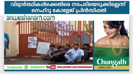 തമിഴകത്തെ പ്രതിസന്ധി അവസാനിക്കുമോ ??? #AnweshanamTodayNews