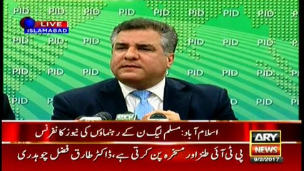 Imran Khan is hiding behind stay order, says Daniyal Aziz