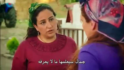 Güzel köylü القروية الجميلة الحلقة 3 مترجمة للعربية - p2