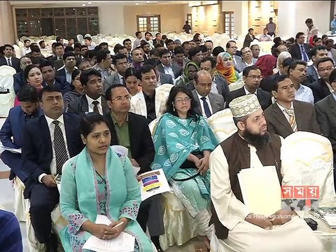 'মোবাইল ব্যাংকিং কার্যক্রমকে সুষ্ঠু ব্যবস্থাপনার আওতায় আনা প্রয়োজন'