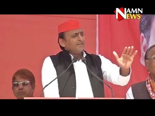 अखिलेश यादव ने किया मोदी पर 'पलटवार'....