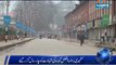 Occupied Kashmir: Hurriyat leaders calls Strike