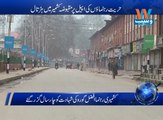 Occupied Kashmir: Hurriyat leaders calls Strike