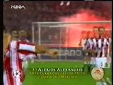 21.10.1998 - 1998-1999 UEFA Champions League Group A Matchday 3 Olympiacos FC 1-0 AFC Ajax