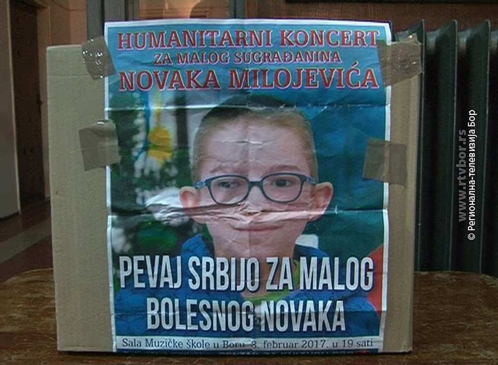 Zašto humanitarni koncert za malog Novaka nije bio posećen?!, 9. februar 2017. (RTV Bor)