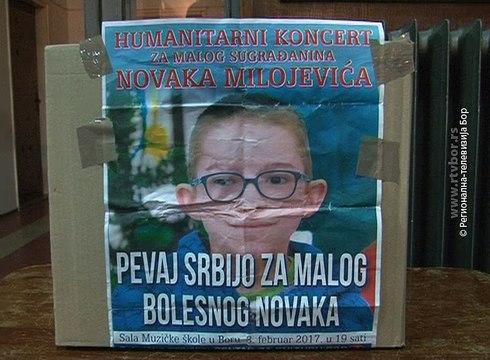 Zašto humanitarni koncert za malog Novaka nije bio posećen?!, 9. februar 2017. (RTV Bor)