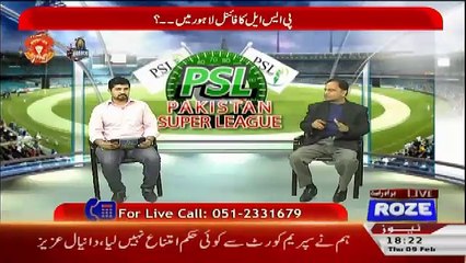 Clean Bold – 9th February 2017