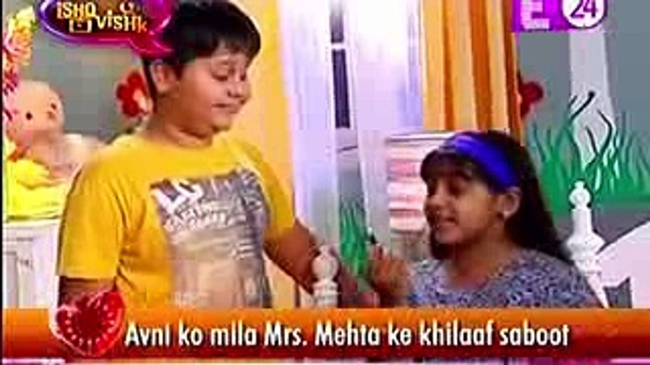 Naamkaran 10th February 2017