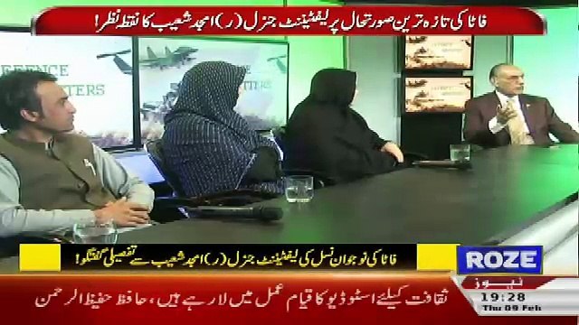 Defence Mattars – 9th February 2017