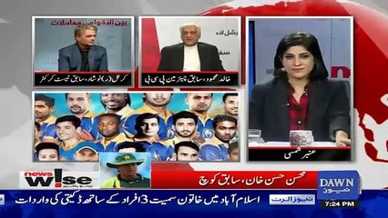 News Wise - 9th February 2017