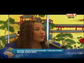 Dialogue avec le pouvoir: Une plateforme de 12 partis issues du CNRD voit le jour