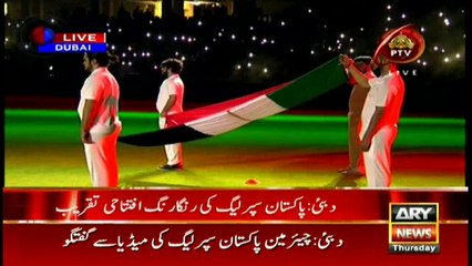 PSL ceremoney starts with National Anthem