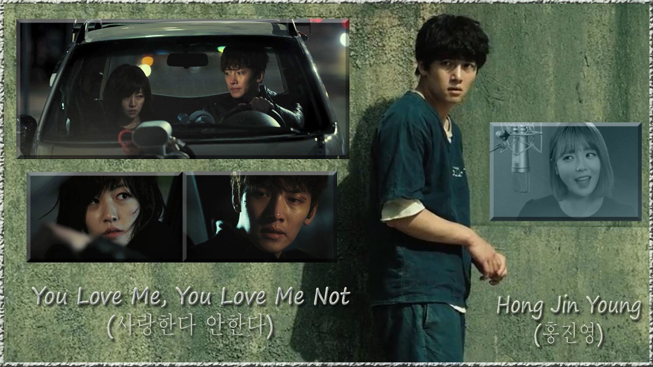 Hong Jin Young – You Love Me, You Love Me Not MV HD k-pop [german Sub]