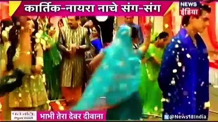 Naira Ne Mara Thappad - Yeh Rishta Kya Kehlata Hai