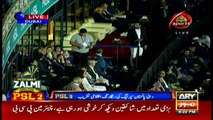 Shaharyar Khan makes it clear once again that the final of PSL will be played in Lahore