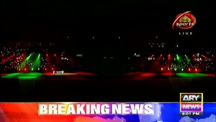 PSL ceremoney starts with National Anthem