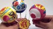 Chupa Chups SpongeBob The Smurfs Hello Kitty Surprise Eggs Lollipops Candies Surprise Toys