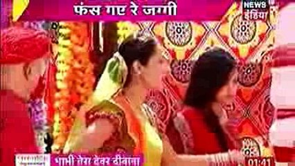 GOPI JAGGI KA HUA KIDNAP - Saath Nibhana Saathiya 10 February 2017