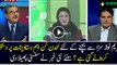 Sabir Shakir Reveals Why Maryum Nawaz Went To London