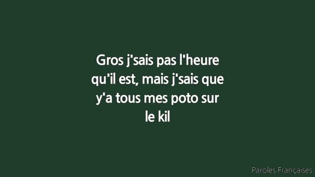 RK - 1Ère Mi-Temps #RiyadMahrez (Paroles⁄Lyrics)