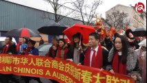 JT 04-02-2017 : Défilé du Nouvel An Chinois à Aubervilliers