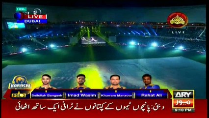 Ali Zafar's bedazzling performance in PSL inaugural ceremony