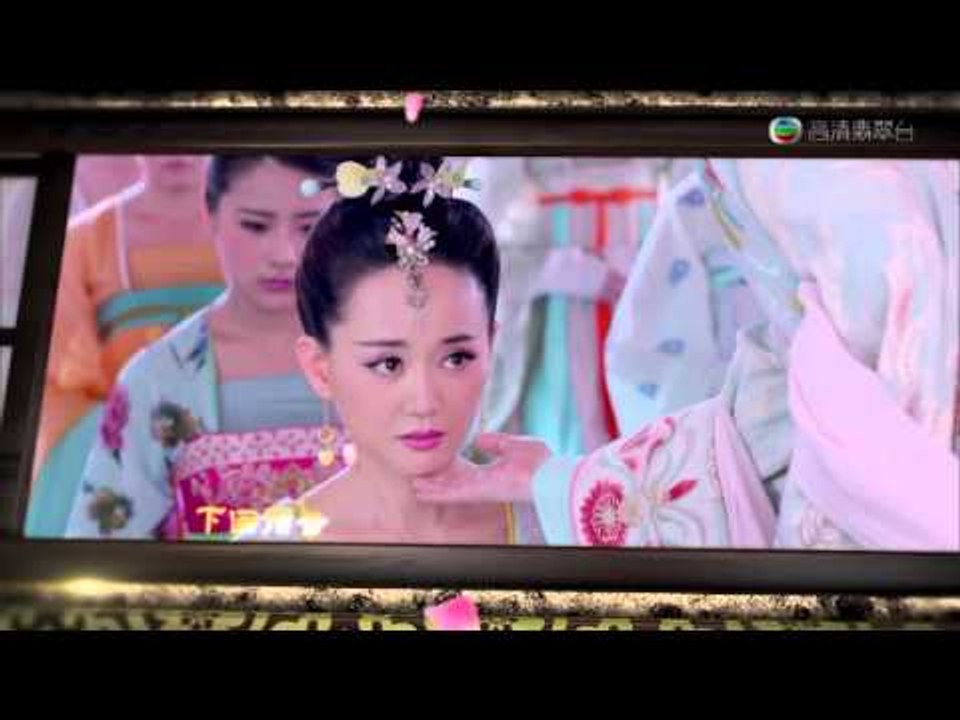 武則天 - 第 04 集預告 (TVB)