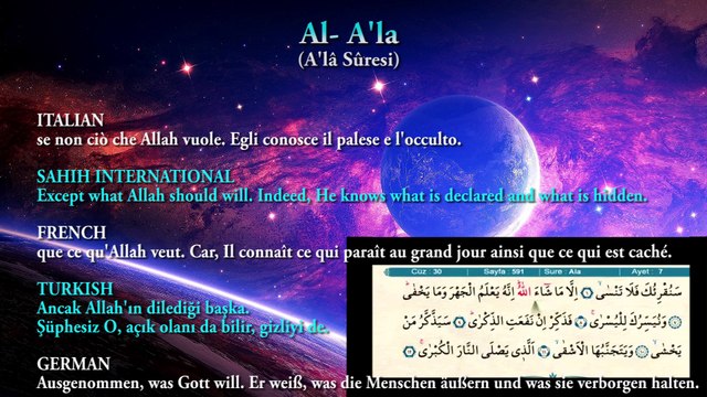 Rezitation der Sure al-A'la (سُورَةُ الْاَعْلٰى) Englisch, Deutsch, Französisch, Italienisch und Türkisch Bedeutung,