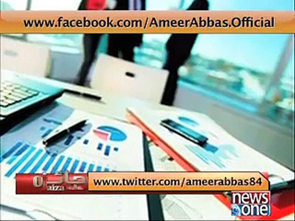 worldwide updates of 10 Months on Panama Leaks