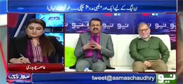 Asad Kharral reveals the evidence about Landon properties which is owned by Shabaz Sharif
