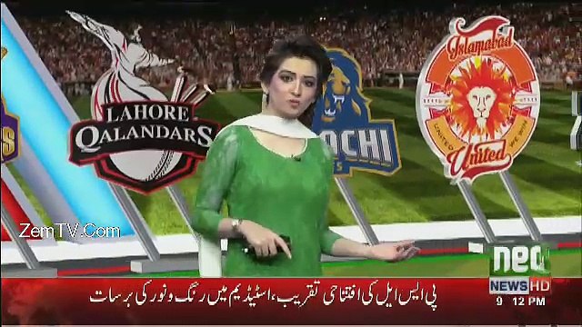Neo News Bulletin - 9th February 2017