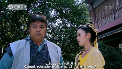 [Alisand Fansub]Chinese Paladin 3 Ep 35 vostfr