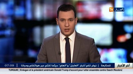 استاذة اعلام  قرار سلال عن الفايس بوك بحث عن المواكبة الرقمية ..مجتمعنا على محك الخطر !!
