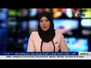 الأمن  توقيف 29 مهاجر غير شرعي من جنسيات إفريقية مختلفة