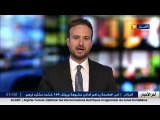 الجزائر  تقارير وبحوث تزيف واقع الجزائر بتحليلات تهويلية