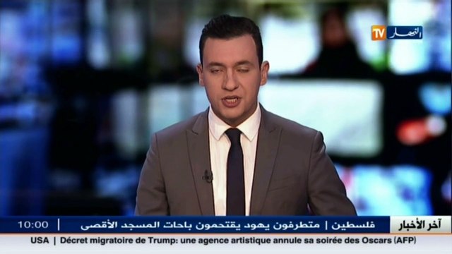 أمن البليدة ايقاف شبكة مختصة في ترويج المؤثرات العقلية