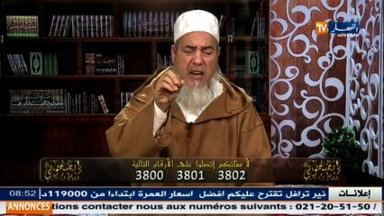 انصحوني  الشيخ شمس الدين ... اتّصلت به امرأة في منتصف الليل ... شاهد ما فعلته زوجته!!