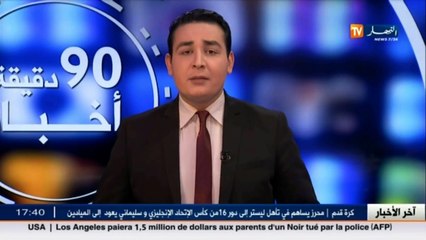 تيزي وزو  الطريق الوطني رقم 12..نقطة سوداء تحصد أرواح مرتاديه