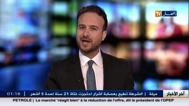 سياسة تمويل الحملات الإنتخابية.. هكذا تستهوي التشريعيات رجال الأعمال