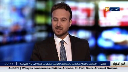 صحة  الوصفة الطبية الإلكترونية.. راحة الأطباء والصيادلة