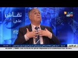 فريد العرباوي   ضغط الديوان على الوكالات للسيطرة...و الشكارة هي العنوان.. !