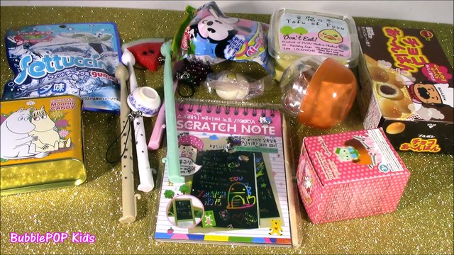 Kawaii DOLLAR STORE Haul 2! Minnie Bath BOMB! Keychains! Japanese CANDY! Cute SQUISHIES! FUN