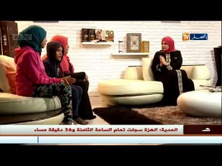 ما وراء الجدران .. هبة تضامنية مع عائلة فاطمة