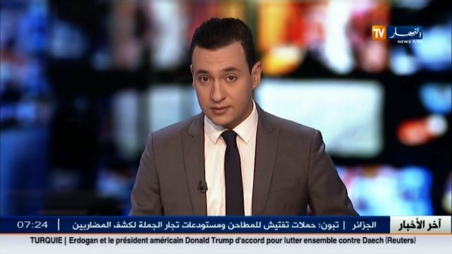 محلل سياسي تقارير المنظمات الدولية وسائل ضغط بايعاز.. هي لا تجانب الواقع!!